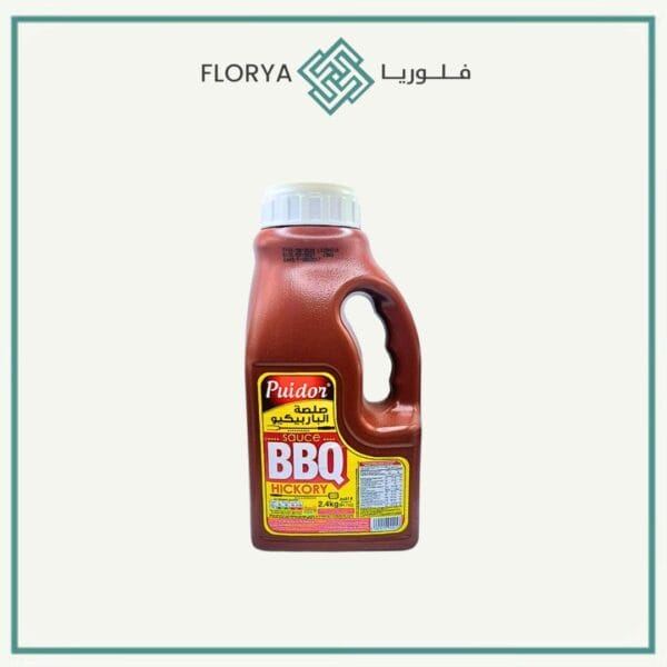 باربكيو بويثور مدخن 2.4 كغم