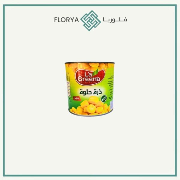 ذره حلوه تايلندي لاجرينا 2.125 كغم