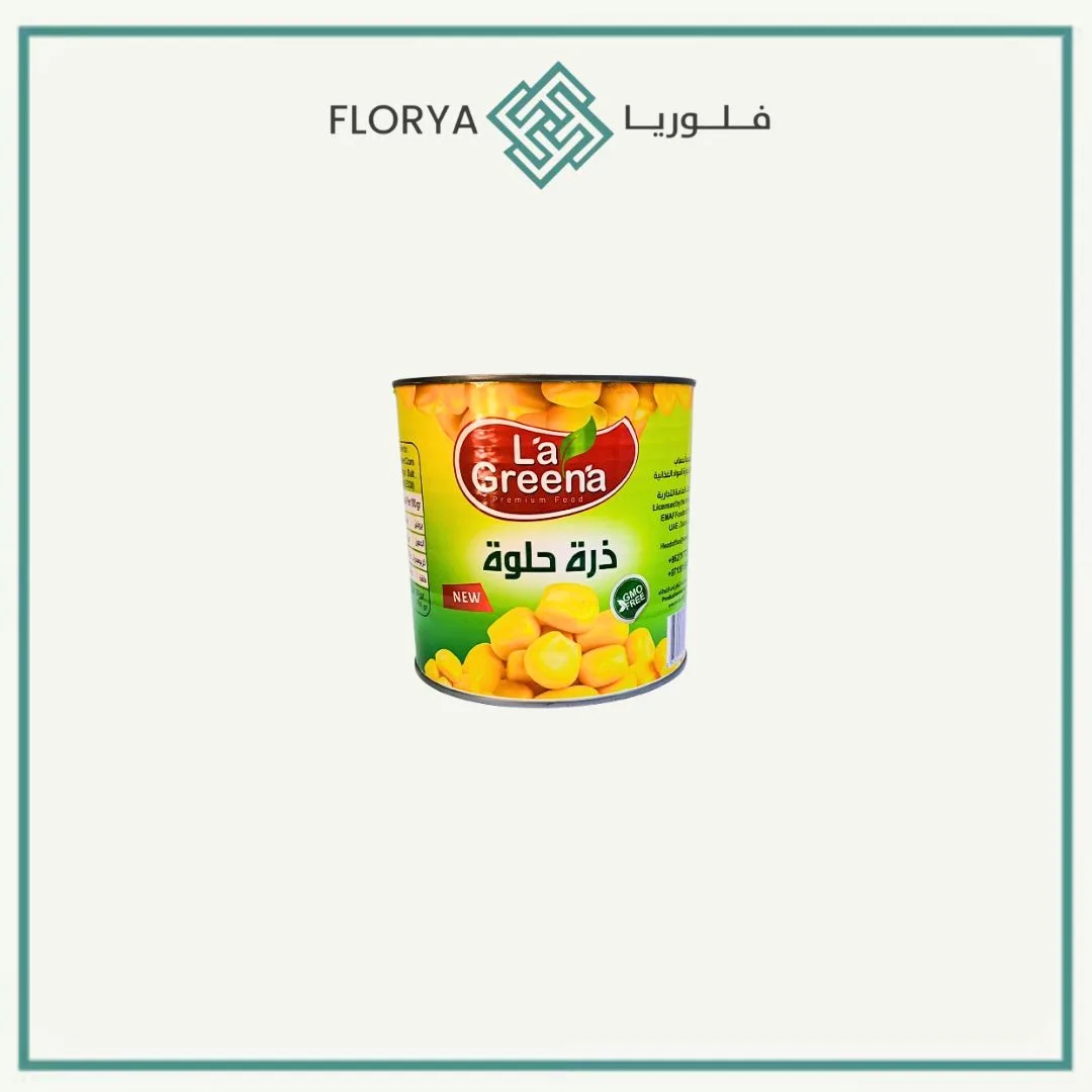 ذره حلوه تايلندي لاجرينا 2.125 كغم