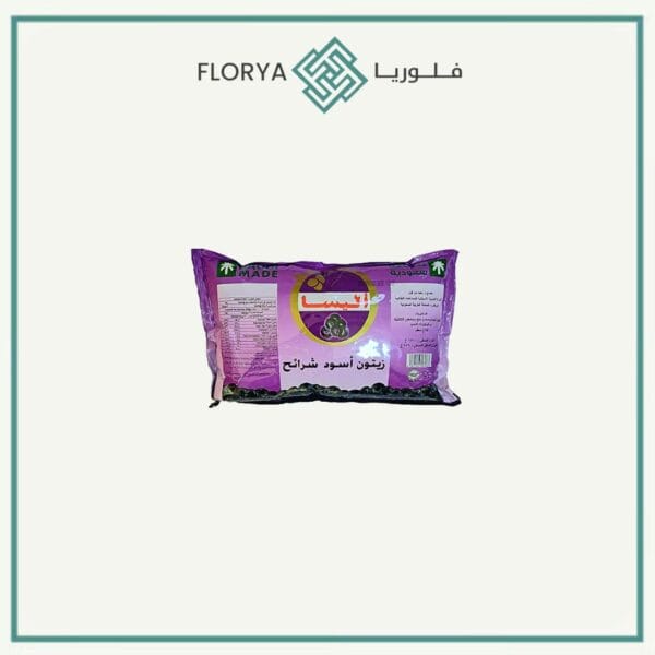 زيتون اسود شرائح اليسا كيس 936 غم