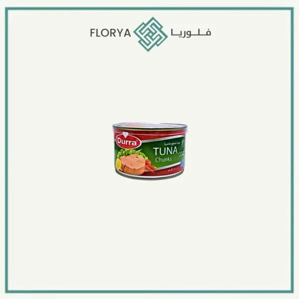 تونا الدرة حار 400 جم