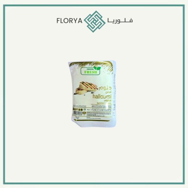 حلوم فرش فروزن قبرصي 200 غم