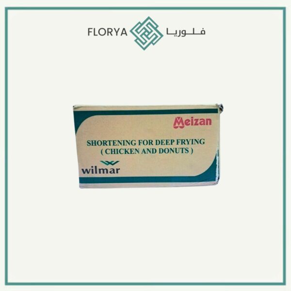 زيت بلوك اندنوسي 20 كغم