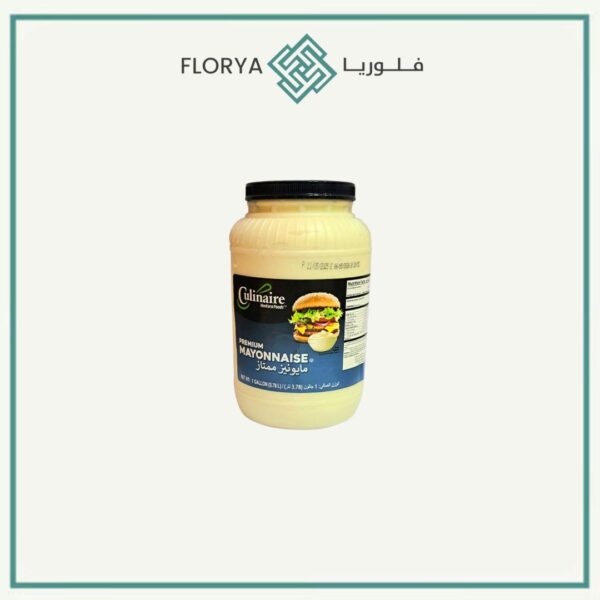 مايونيز فيتورا امريكي 3.78 لتر