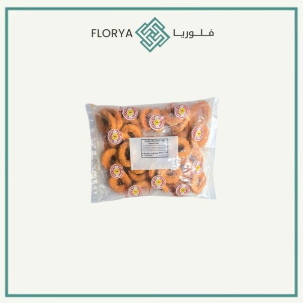 حلقات الدجاج سنيورة 1 كغم