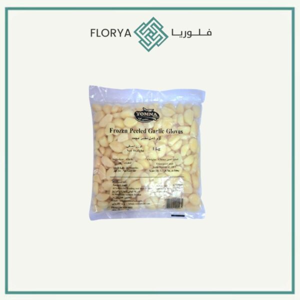 ثوم مقشر مجمد 1 كغم