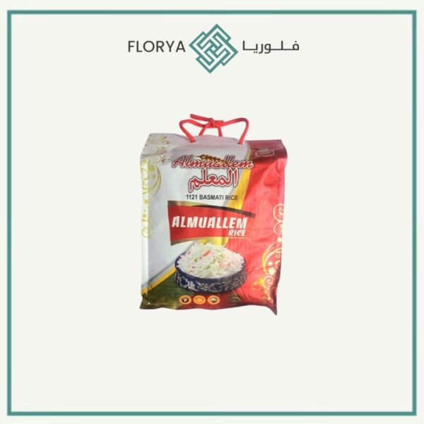 رز المعلم بسمتي 3.5 كغم