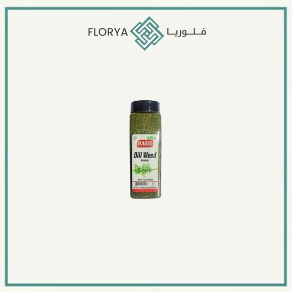 بهارات ديل ويد باديا 198.4غم