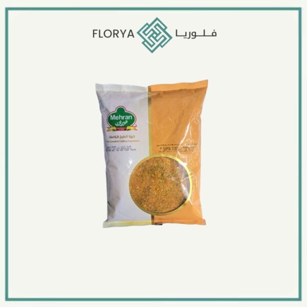 بهارات السمك المقلي مهران 1 كغم