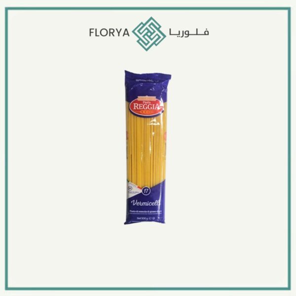 سباغتي نمره 17 ارماندو 500 غم