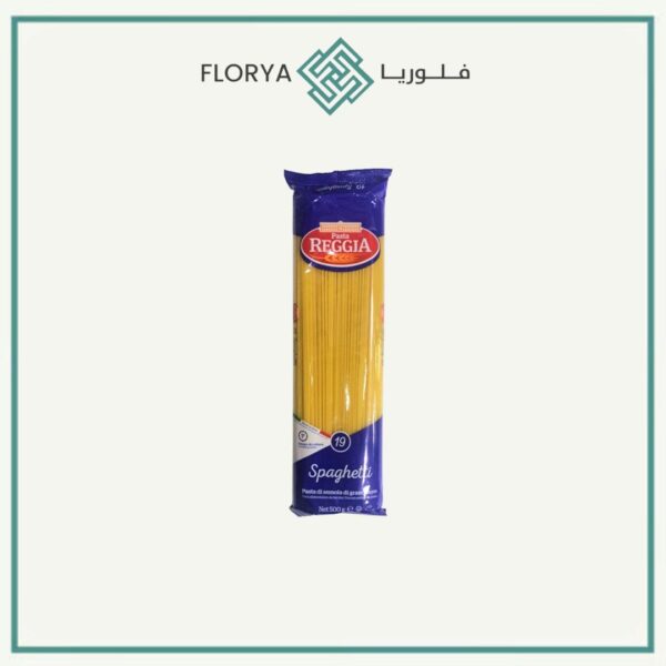 سباغتي نمره 19 ارماندو 500 غم