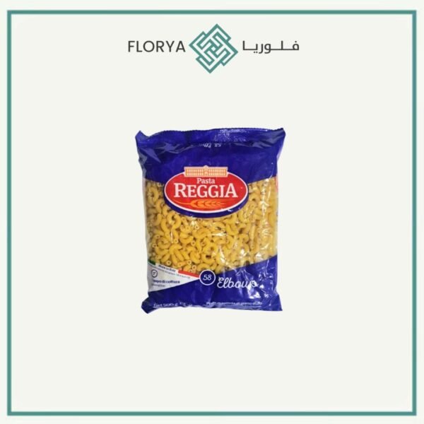 معكرونة كوع صغير ايطالي ريجا 500 غم