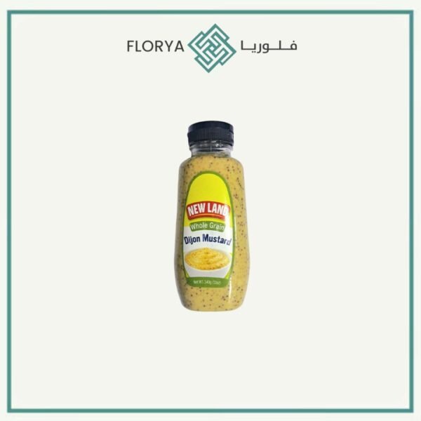 ماسترد ديجون حبة كاملة 340 غم