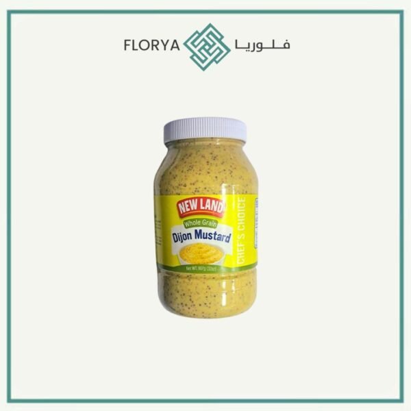 ماسترد ديجون حبة كاملة 907 غم