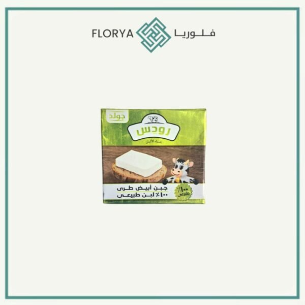 جبنة فيتا جولد 500 غم