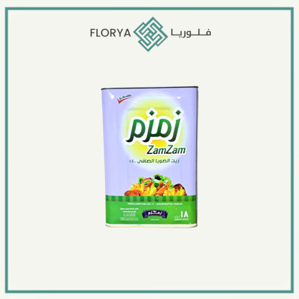 زيت صويا زمزم 18 لتر
