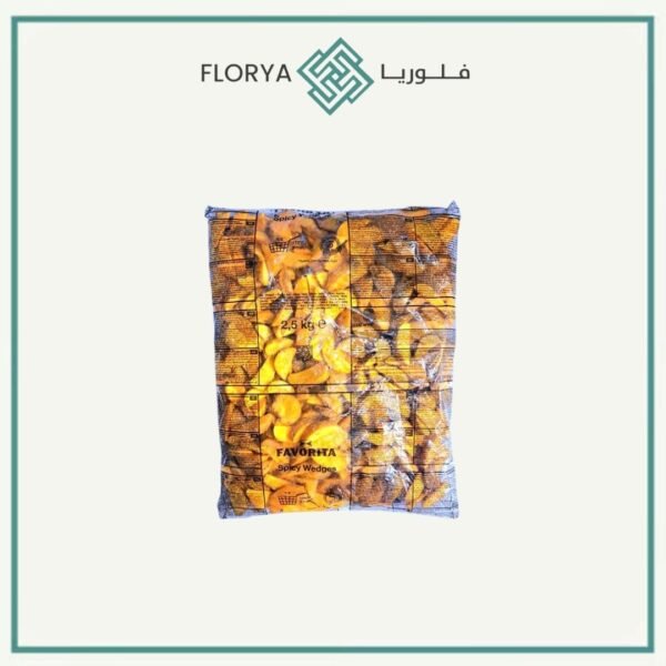 بطاطا ودجز مبهر فافريتا 2.5 كغم