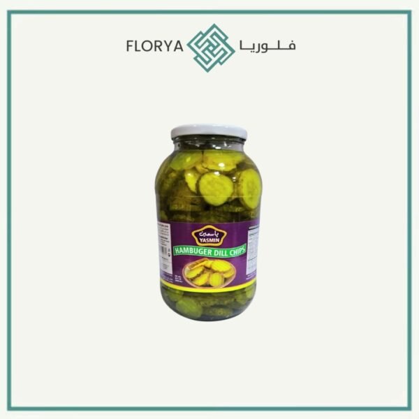 مخلل برغر ياسمين 2 لتر