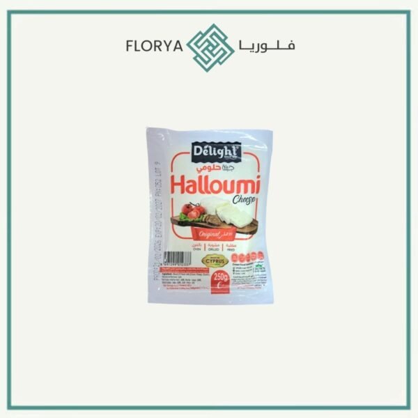 جبنة حلوم ديباجات 250 غم